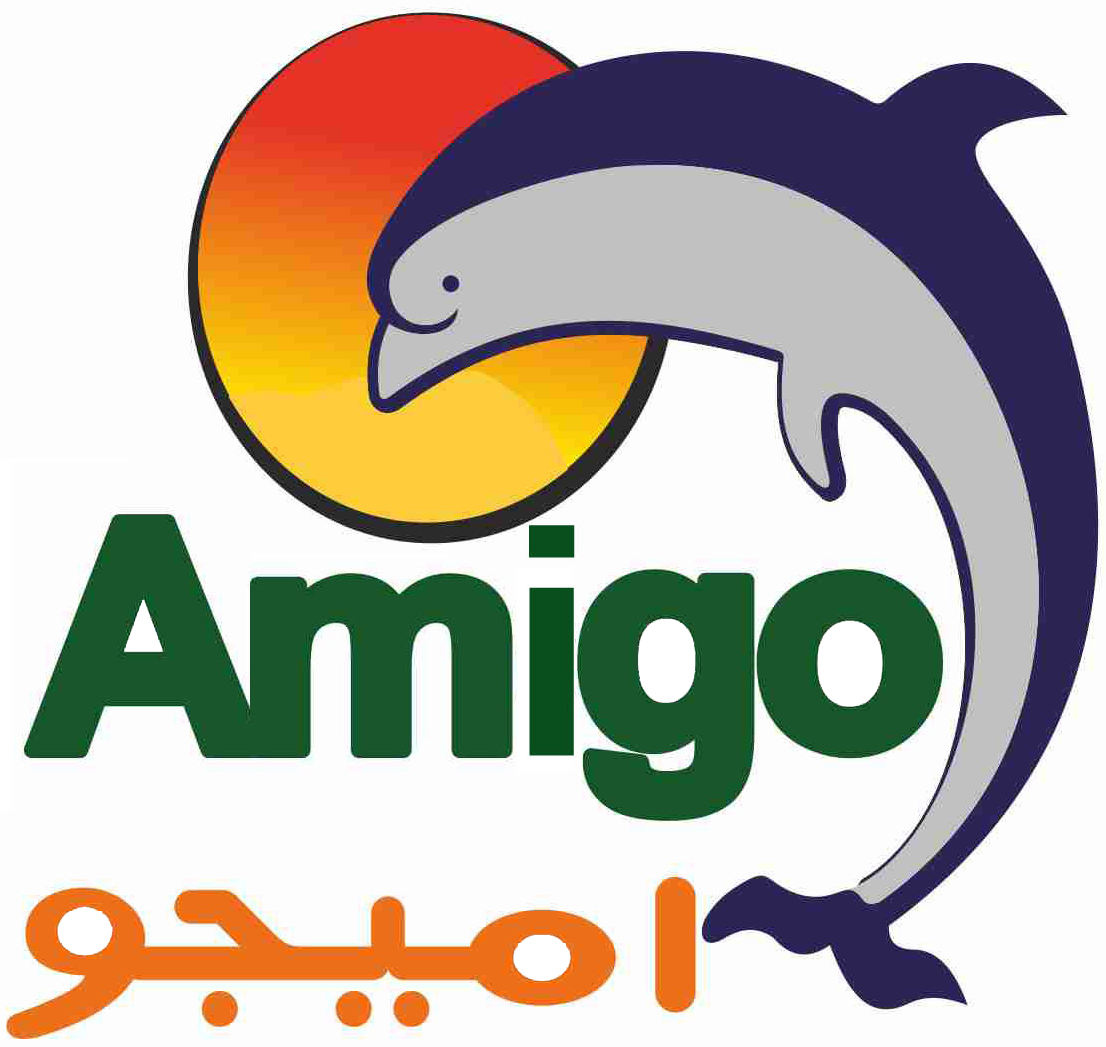 amigo